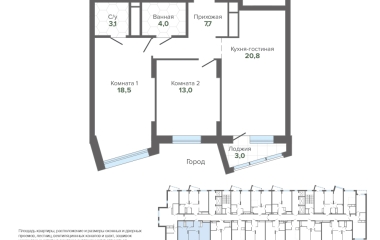 Екатеринбург, Высоцкого