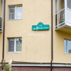1-к квартира | 37.40 м² | 4 - 4 эт. 81