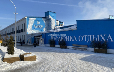 Сысерть, ул. Быкова,11