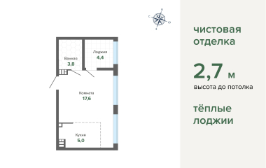 Екатеринбург, Щербакова, 78