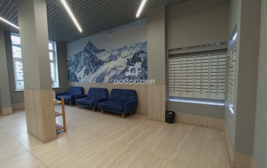 Екатеринбург, ул. Академика Парина,41/2