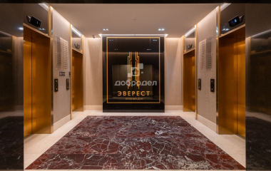 Екатеринбург, ул. Горького,69/1