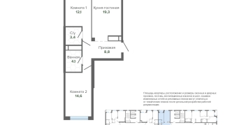 64.33 м² | 16 - 24 эт.