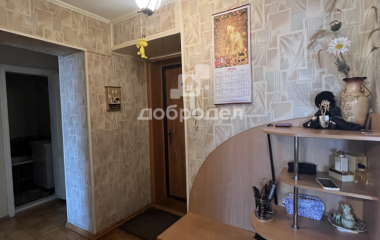 Екатеринбург, ул. Татищева,53