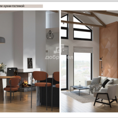 Дом | 43.00 м² 60
