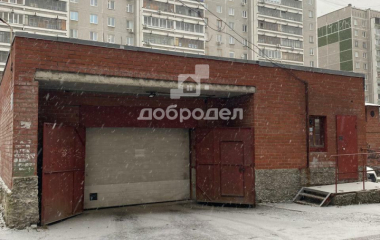 Екатеринбург, ул. Родонитовая,22а