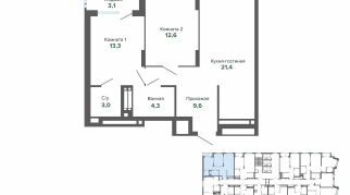 67.19 м² | 14 - 25 эт.