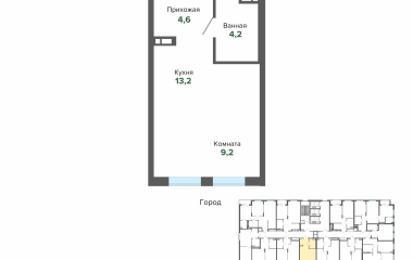 Екатеринбург, Высоцкого