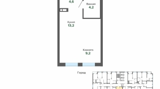 31.23 м² | 9 - 25 эт.