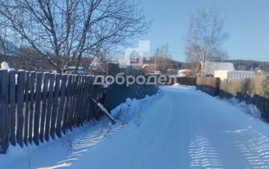 Исеть, ул. Карьерная