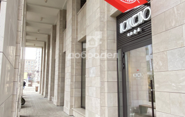 Екатеринбург, ул. Печерская,4а