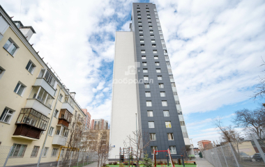 Екатеринбург, пер. Переходный,6