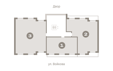 Екатеринбург, ​Переулок Ритслянда, 11/1 стр