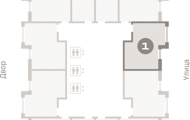 Екатеринбург, 