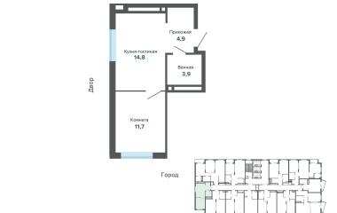 Екатеринбург, Высоцкого