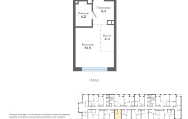 Екатеринбург, Высоцкого