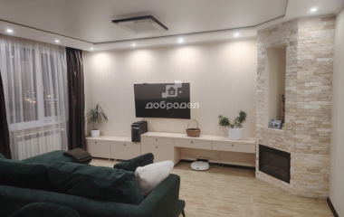 Екатеринбург, пер. Трамвайный,2/3