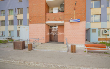 Екатеринбург, пер. Базовый,54