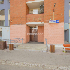 2-к квартира | 57.30 м² | 9 - 26 эт. 61