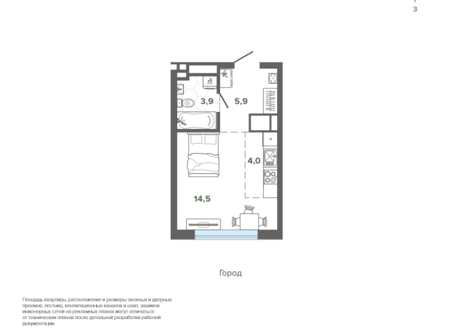 28.31 м² | 24 - 25 эт.