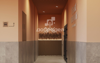 Екатеринбург, ул. Блюхера,1А