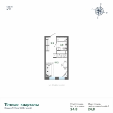 24.79 м² | 5 - 18 эт. 00