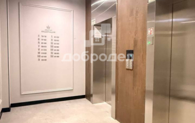 Екатеринбург, ул. Щорса,53