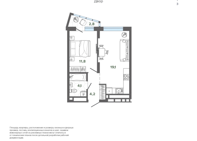 41.95 м² | 18 - 25 эт.