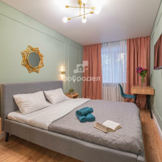 2-к квартира | 45.50 м² | 3 - 5 эт. 41