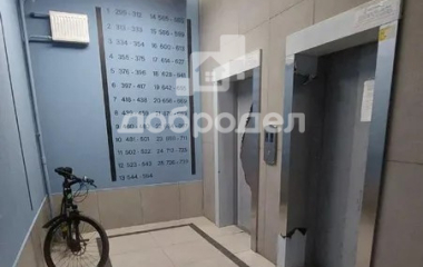 Екатеринбург, ул. Рябинина,47