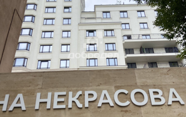 Екатеринбург, ул. Печерская,4а