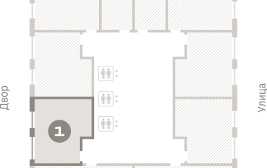 Екатеринбург, 