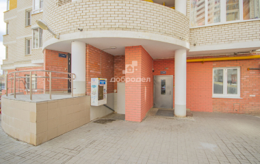 Екатеринбург, ул. Николая Островского,5