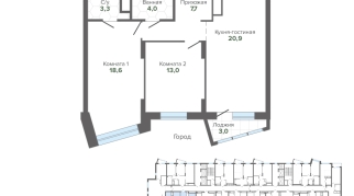 70.46 м² | 15 - 25 эт.