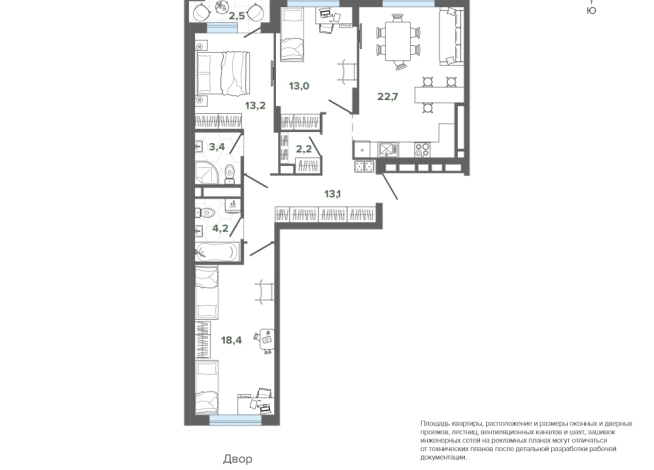 92.69 м² | 17 - 24 эт.