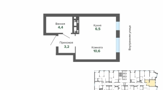 24.71 м² | 14 - 25 эт.