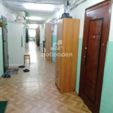 Комната | 19.70 м² | 4 - 5 эт. 20