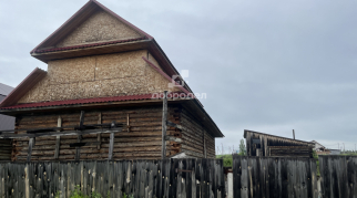 Участок