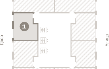 Екатеринбург, 