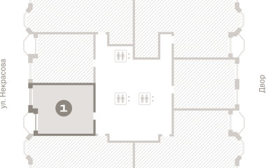 Екатеринбург, Некрасова, 8