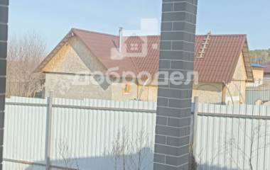 Екатеринбург, 16