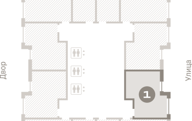 Екатеринбург, 