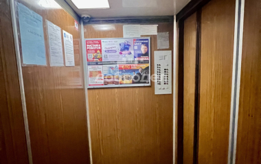 Екатеринбург, ул. Академика Шварца,2/2