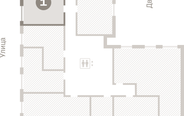 Екатеринбург, 