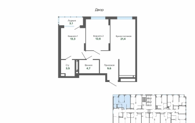 Екатеринбург, Высоцкого