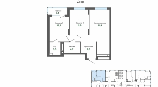 67.98 м² | 9 - 25 эт.