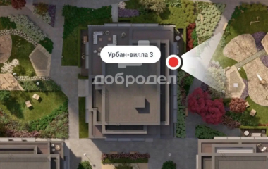Екатеринбург, пер. Ритслянда, д. 15