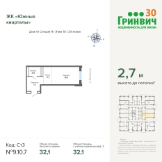 32.10 м² | 10 - 24 эт. 00
