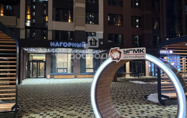 Екатеринбург, ул. Нагорная,16