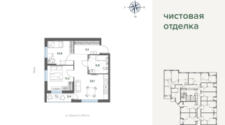 57.56 м² | 8 - 17 эт.